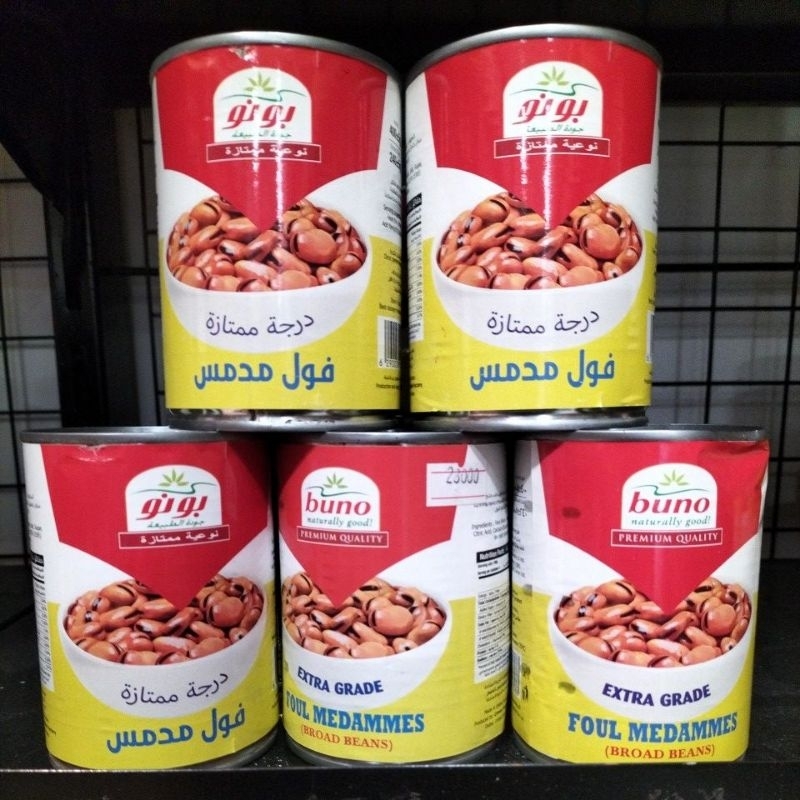 

FOUL MEDAMMES (BROAD BEANS) BY BUNO