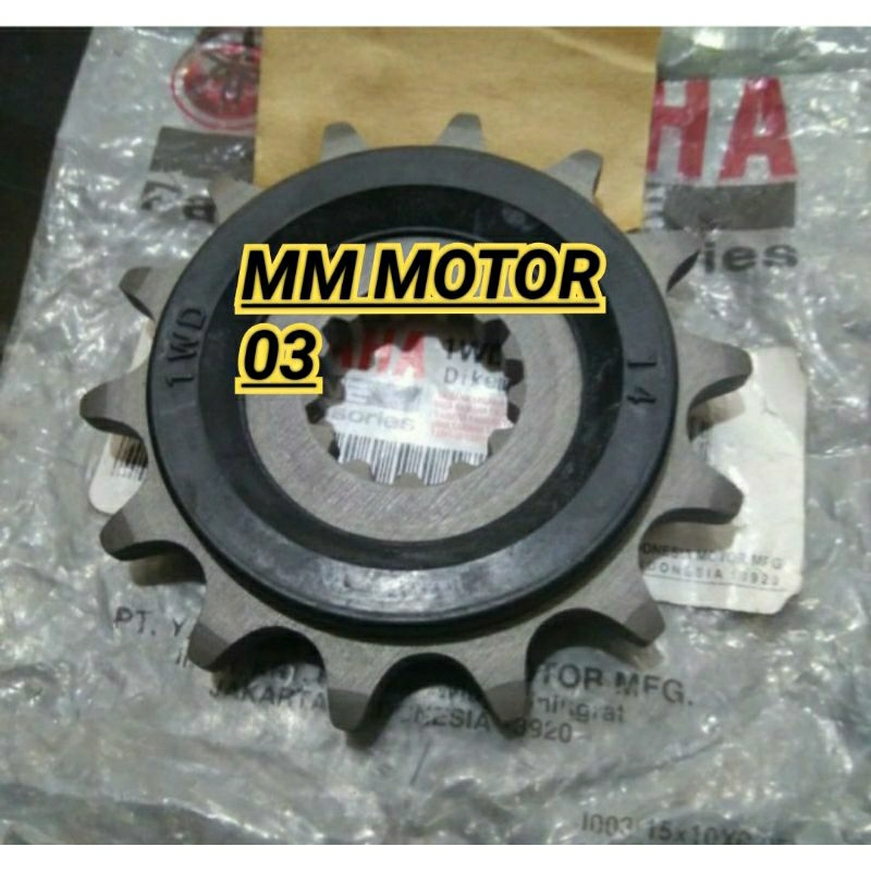 GEAR GER DEPAN R25 R 25 YAMAHA ORIGINAL YGP
