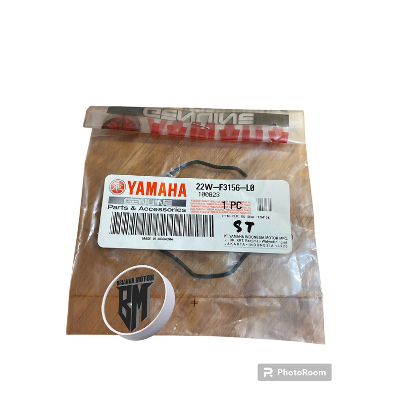 KLIP  PENGUNCI SIL SHOCK VIXION 22W F3156 L0