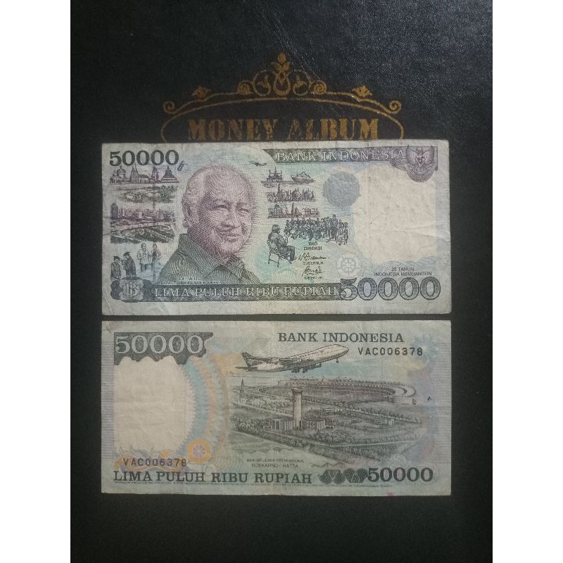 uang kuno Indonesia Suharto kertas