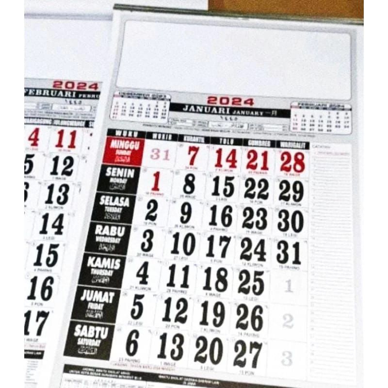 

KALENDER TAHUN 2025 BULANAN / KALENDER 12 LEMBAR PER BULAN