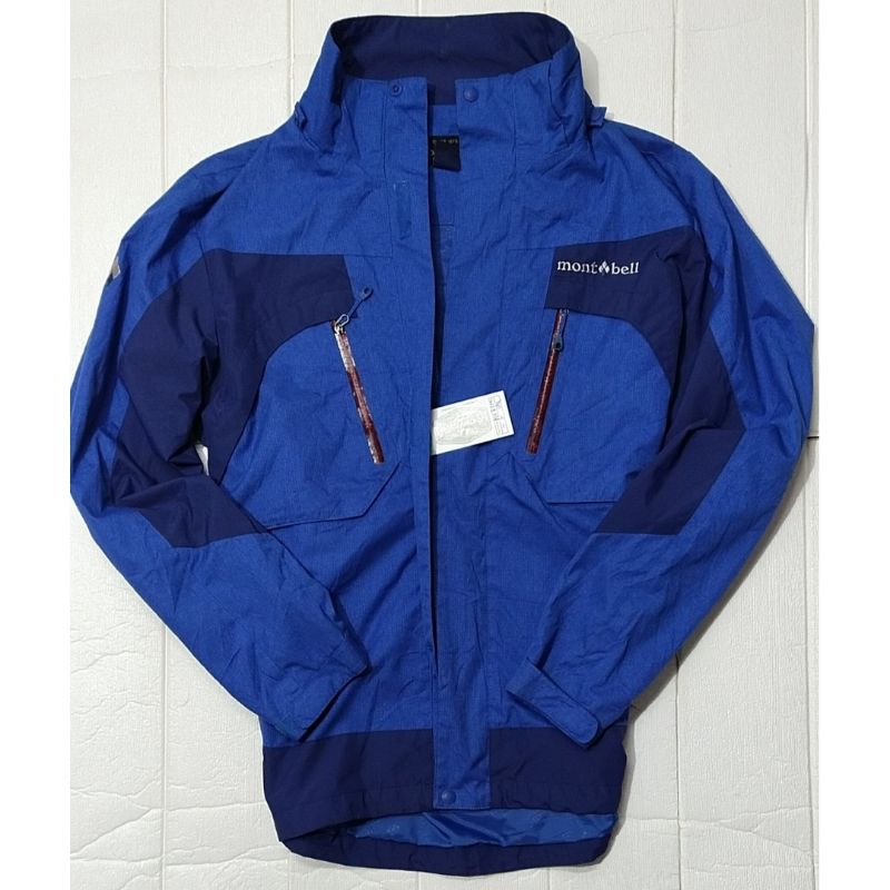 JACKET GUNUNG OUTDOOR SECOND MONTBELL - M FIT L