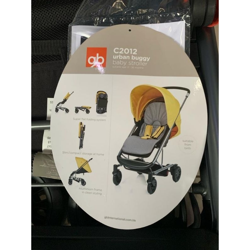 Preloved Stroller GB C2012 Orange