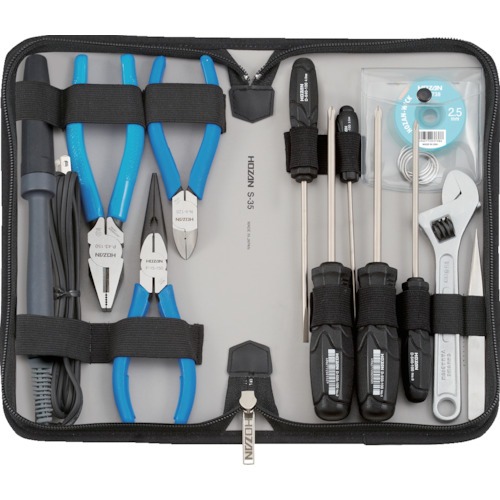 HOZAN tool set 13 pieces