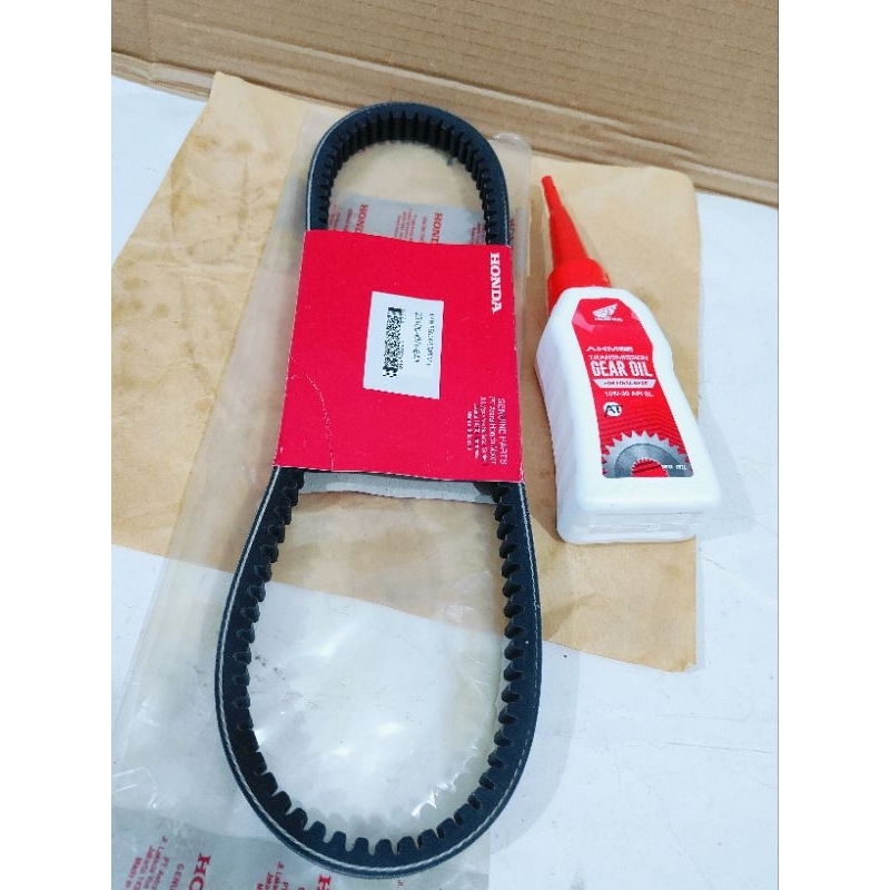 Vanbelt Assy KVY plus Oli gardan Honda beat scoopy spacy karbu