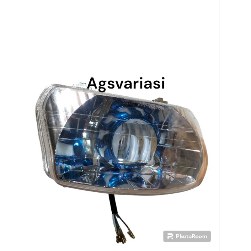 Refektor lampu legenda 2 proji daymaker