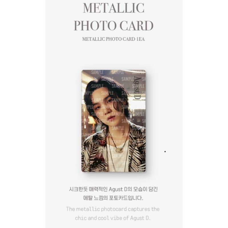 METALIC DDAY PHOTOCARD AGUSTD/SUGA (BOOKED)