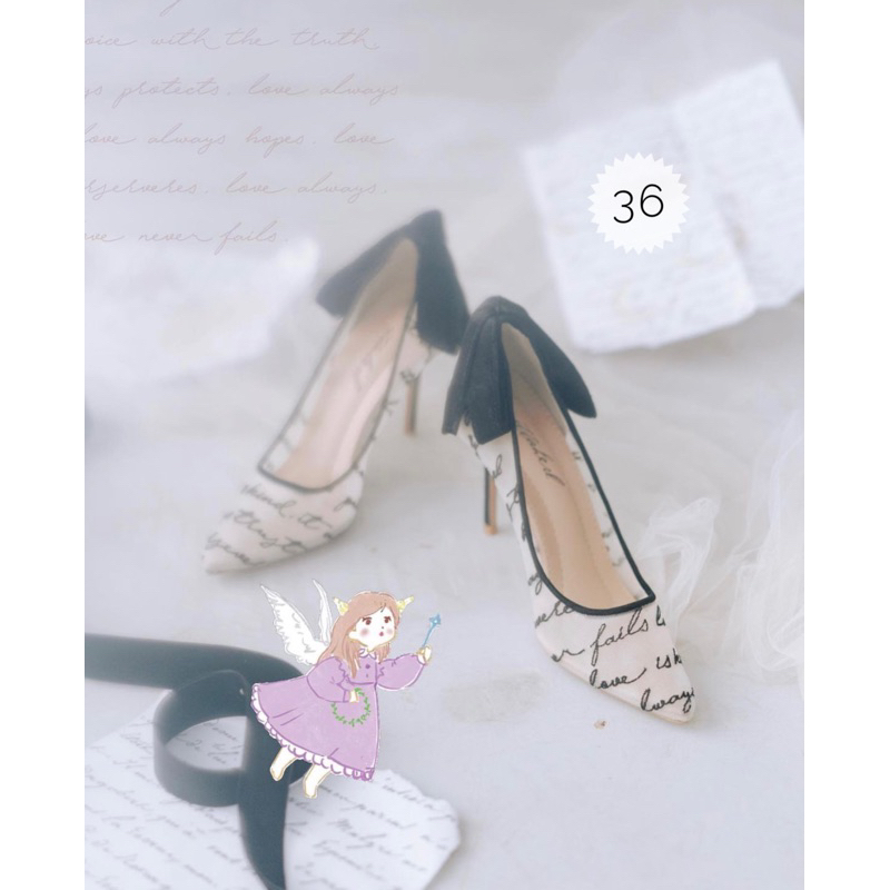 ittaherl love letter 36