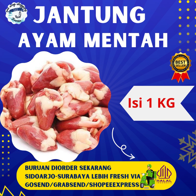 

JANTUNG AYAM 1KG