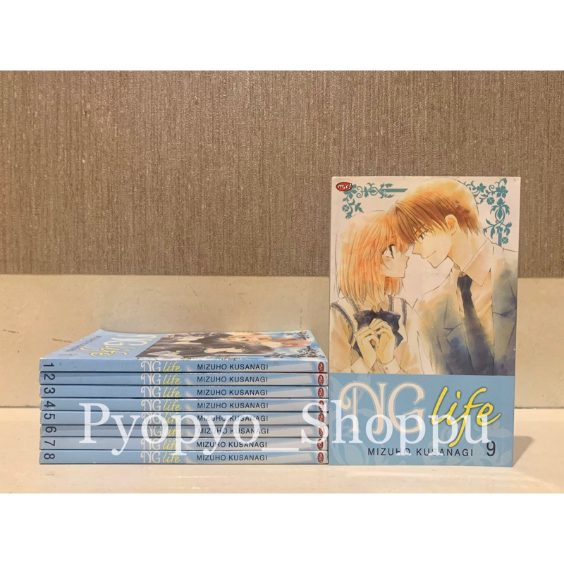 Komik Manga Set NG Life 1-7,8,9 by Mizuho Kusanagi Author Akatsuki no Yona The Girl In The Blush of 