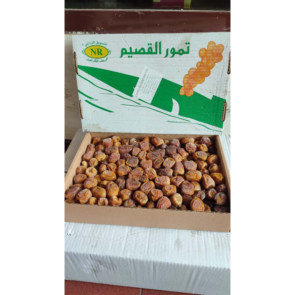 

Kurma Sukari Al Qossim 3kg / Kurma Sukkari / Kurma Sukari premium