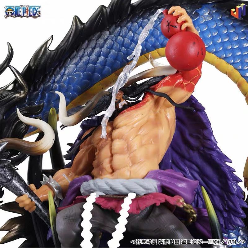 Action Figure Kaido Yonko One Piece Import