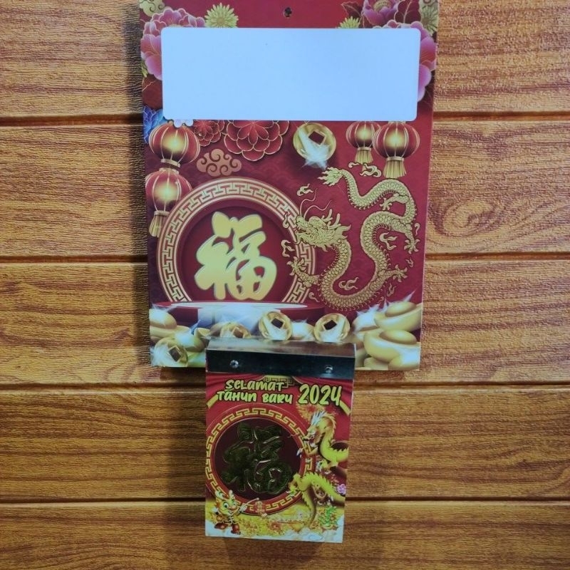 

Kalender Harian Sobek THN 2025 sedang plus tatakan