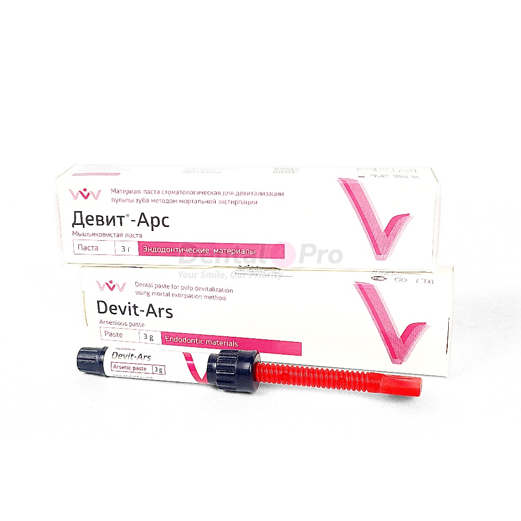DEVIT Arsen & Non Arsen Devitalisasi Pulpa VLADMIVA Devit Ars Devit S Endo Saraf Gigi Saluran Akar