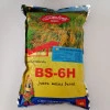 Benih Padi Hibrida Sterling BS6H Sterling BS6 Padi Hibrida BSHS6H