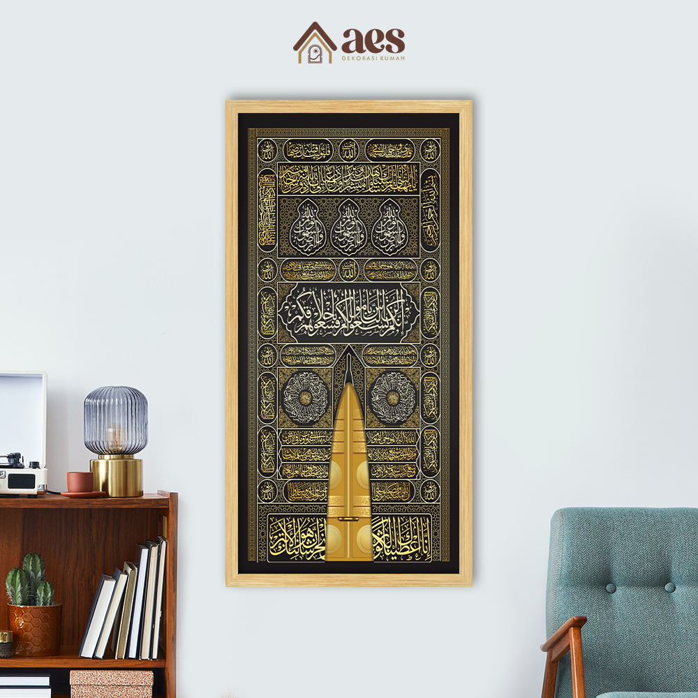 AES Pajangan Pintu Ka'bah Mekah Frame Jati Belanda 40x80 KS069 - Hiasan Dinding Jumbo Besar Dekorasi