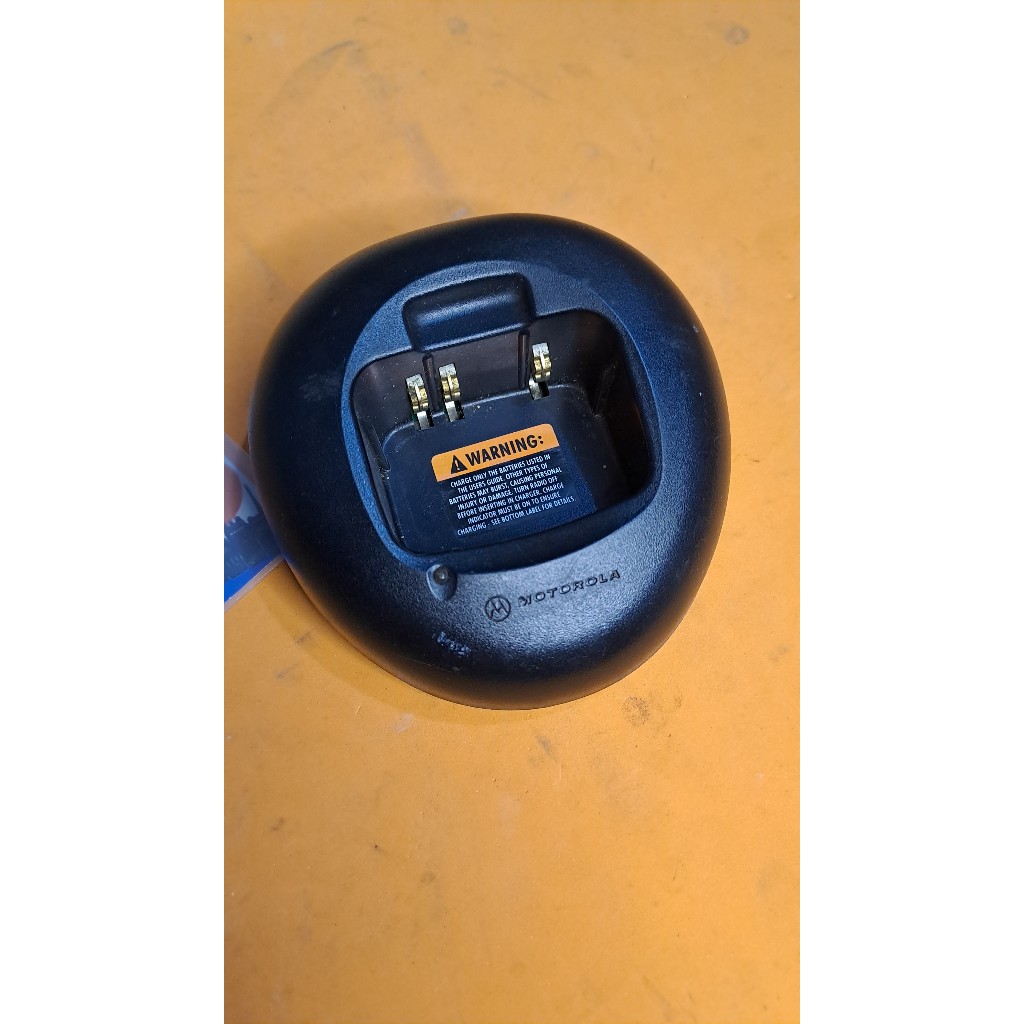 Charger Ht Motorola Gp308 Normal Casan Motorola Gp 308 Second Desktop saja Charger Motorola GP308