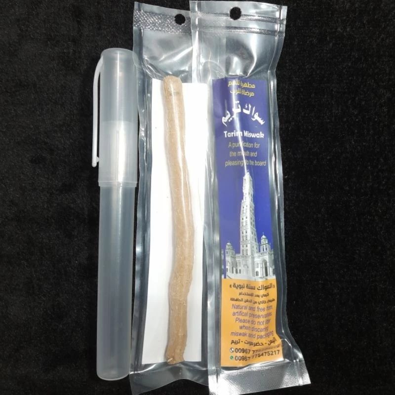 siwak tarim plus holder