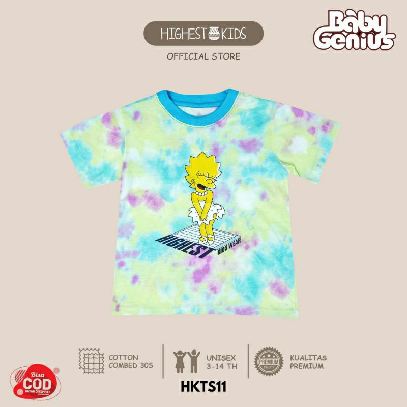 Highest Kids - T-shirt HKTS 11/Kaos Anak Daily