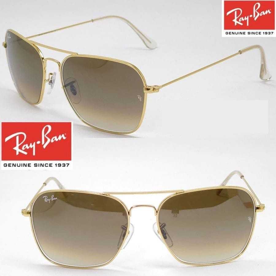 Kacamata Original Rayban Caravan RB3136 Gold Brown Original