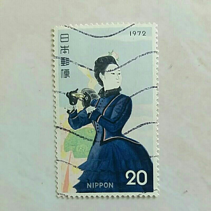 

(AA) Perangko Jepang 1972 Philatelic Week - Japanese Art - A Balloon Rising, Gakuryo Nakamura (1890-1969) Used
