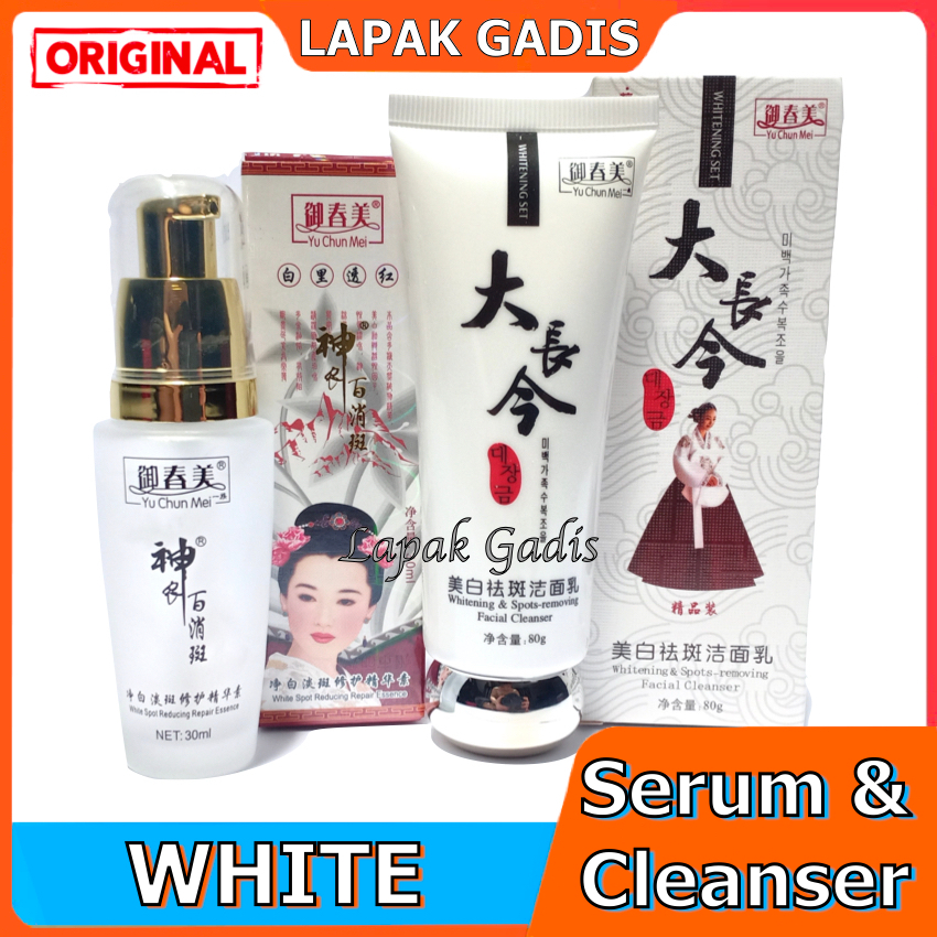 Yu Chun Mei White Facial Cleanser & Serum Essence LapakGadisKu Paket 2 in 1 Cordy YuChunMei White Ko
