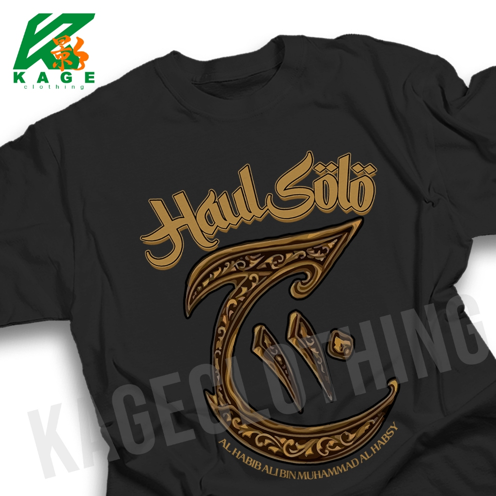 Kaos OLEH OLEH HAUL SOLO  Tshirt baju distro cotton combed 30s UNISEX KAOS SANTRI DAKWAH MUSLIM DARK