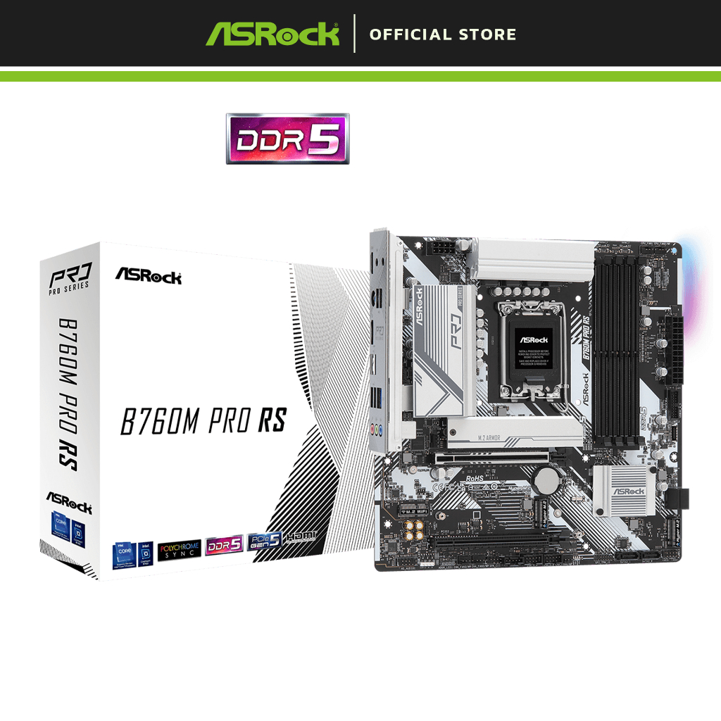 ASRock B760M Pro RS