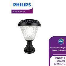 PHILIPS BGC010 LED3 730 - LAMPU TENAGA SURYA // OUTDOOR LIGHT