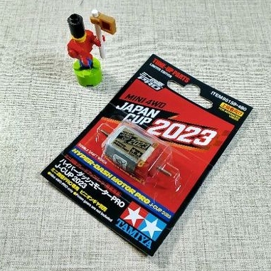 Dinamo - Hyper Dash Pro Japan Cup 2023 Double Shaft - Tamiya Original