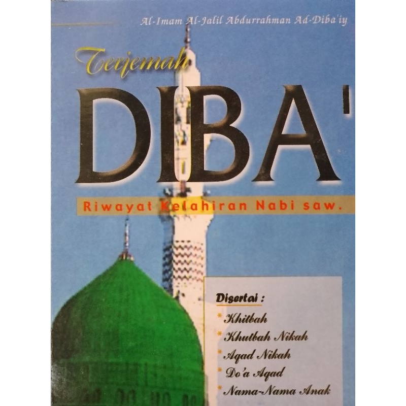 Terjemah Kitab Maulid Diba
