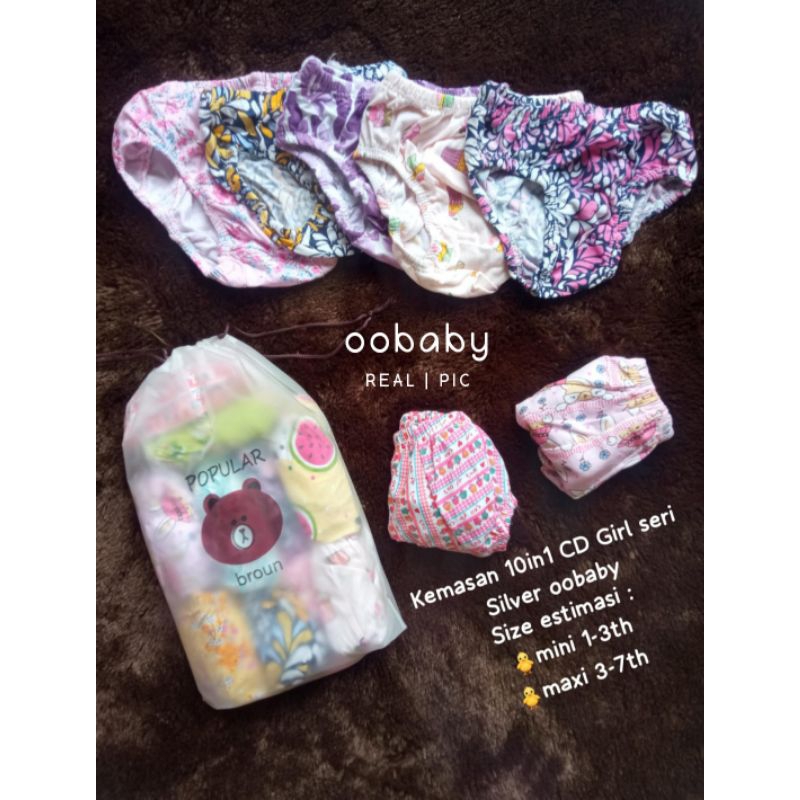 READY Cd perca Velvet Libby / CD Perempuan Celana Dalam Anak Perempuan Kids Underwear
