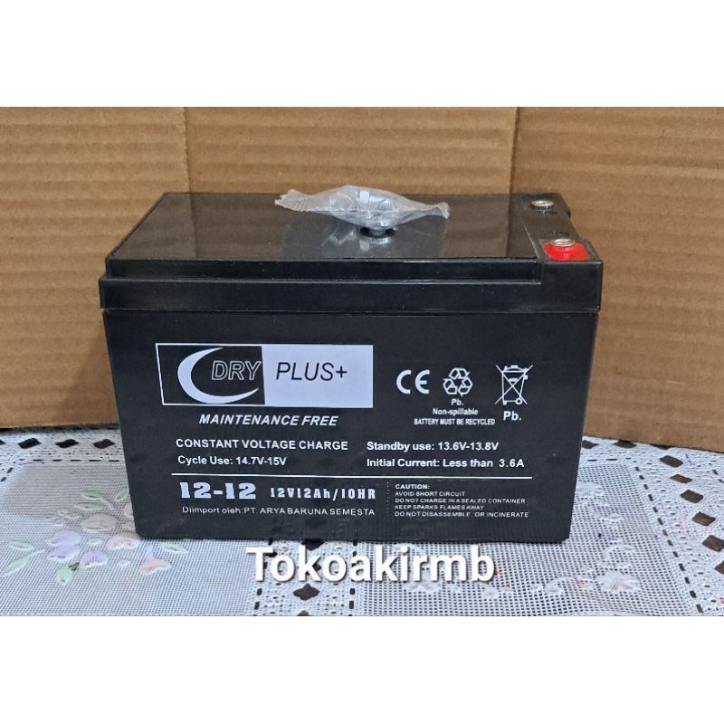 Aki sepeda listrik(12volt/12 ah),DRYPLUS, ( 15* 9,8*9)cm pala aki baut(berat 3kg)murah-4
