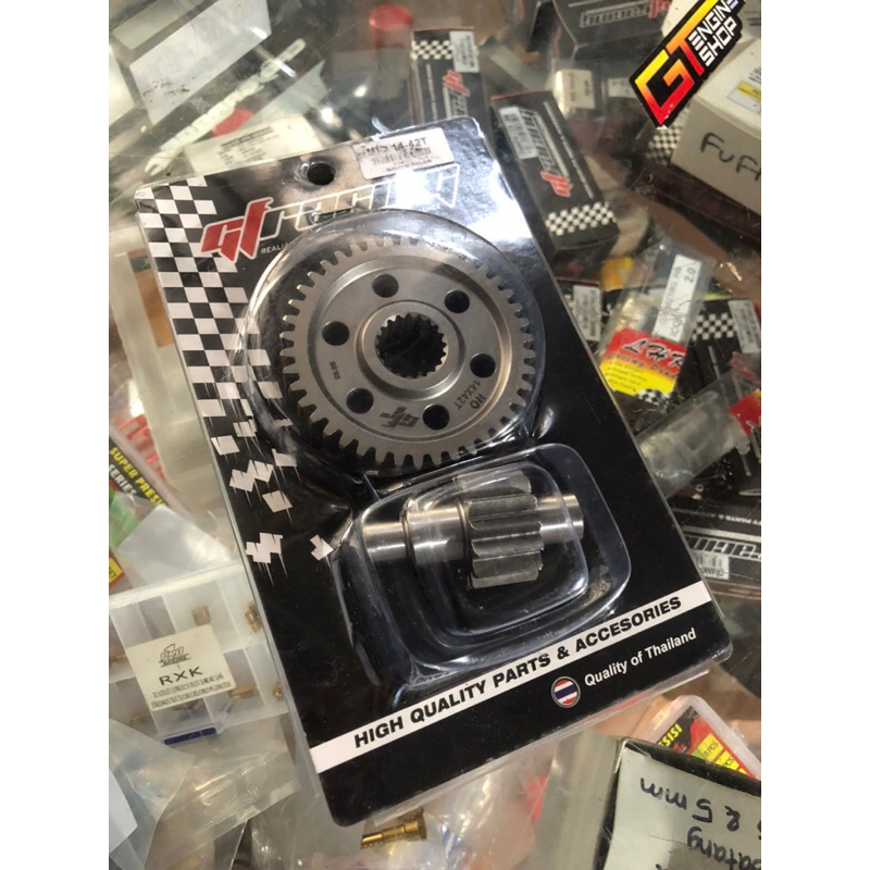 gearbox Mio rasio Mio Gigi transmisi Gear Ratio Mio Ukuran 14/42 GF Racing