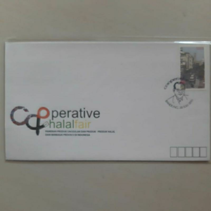 

Perangko prangko sampul peringatan Halal Fair