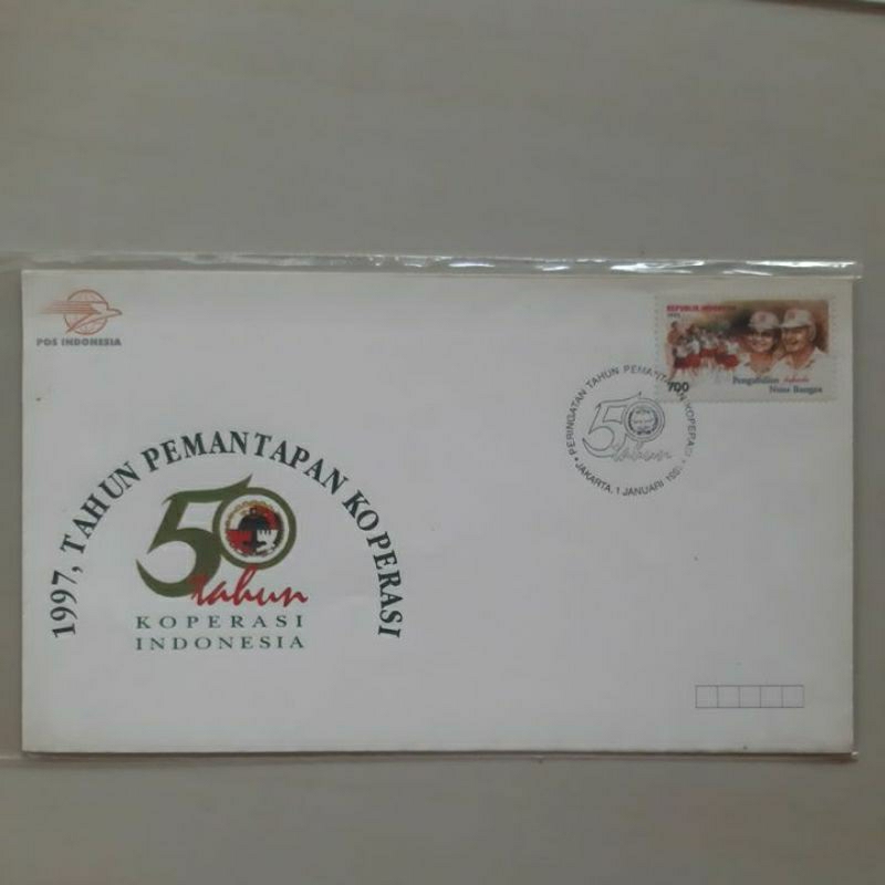 

Perangko prangko sampul peringatan Tahun pemantapan koperasi