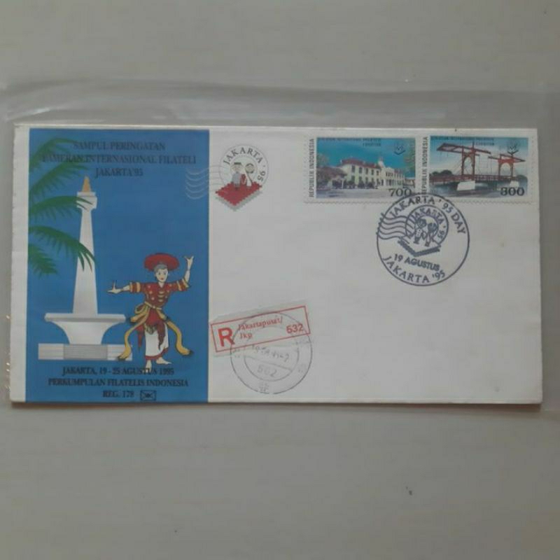 

Perangko prangko sampul peringatan Jakarta 1995
