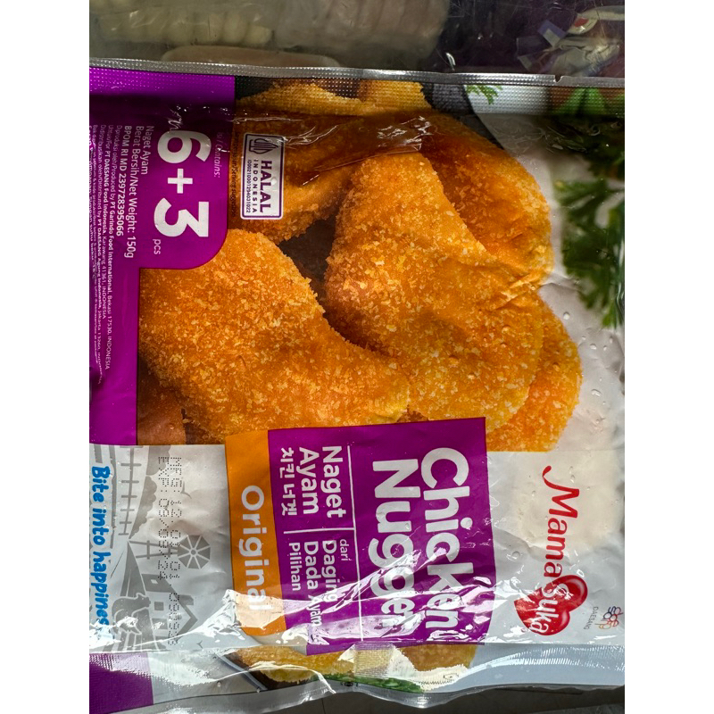 

chicken nuget mama suka 150gr