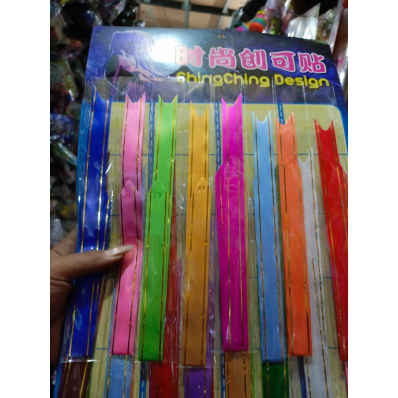 

PITA LEMBAR ISI 24 PCS / PITA SERUT LEMBAR ISI 24 PCS