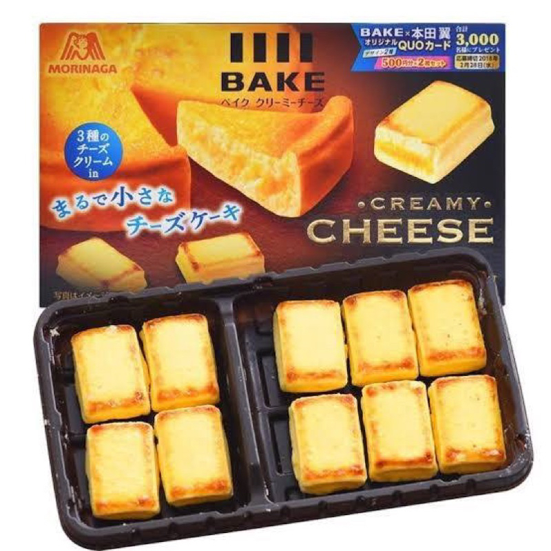 

Morinaga Creamy Bake Cheese Japan