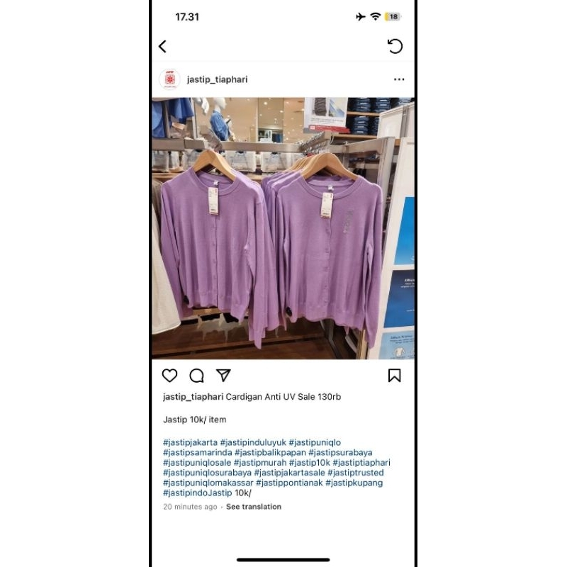 airism cardigan ungu