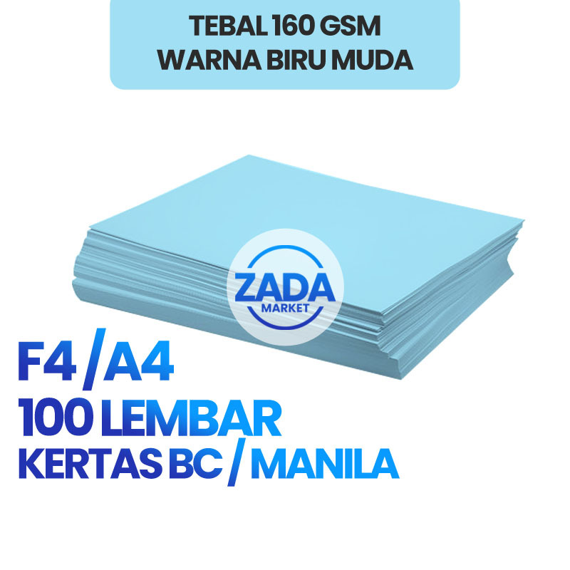 

100 Lembar Kertas Warna Biru Muda BC Tik / Manila / BW / Brief Card F4 & A4 Gramasi Tebal 160 Gsm Untuk Ketrampilan Origami Kupon Kartu Nama Undangan Absensi Sampul Cover Buku