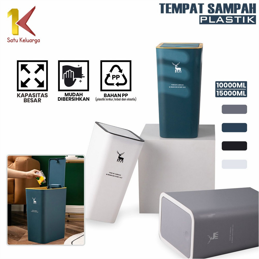 Satu Keluarga Tempat Sampah Plastik Serbaguna dengan Klik Otomatis C958 Tempat Sampah Persegi Dapur 
