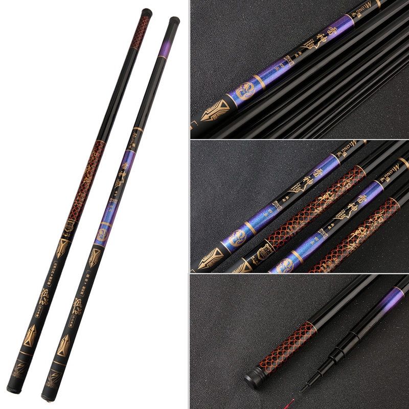 Joran Pancing Tegek Murah 450 360 270 RN027 Ruas Pendek