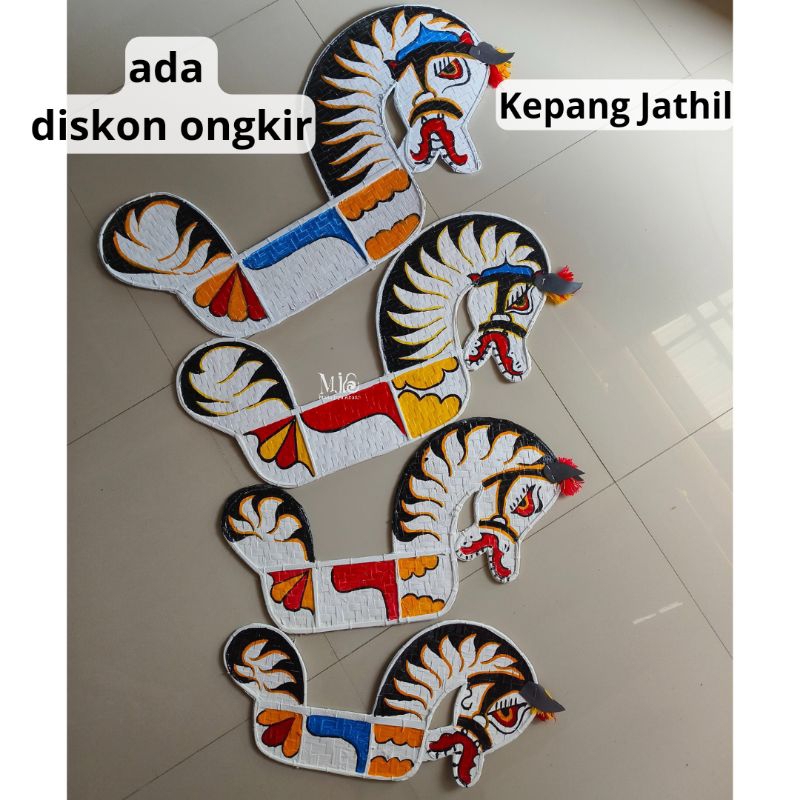 Kuda Jathil Ponorogo | Eblek Jathil | Jaran Penari Jathil