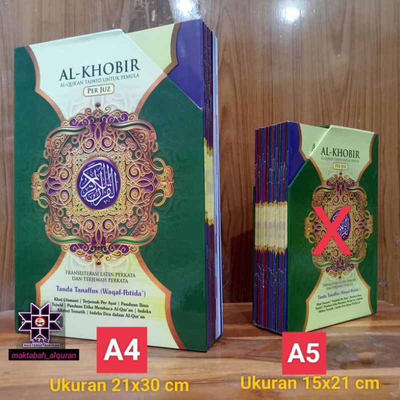 ALQURAN KHOBIR A4 PER JUZ TERLARIS ( LENGKAP JUZ 1 SAMPAI 30 JUZ ) AL QURAN TERJEMAH PERKATA - BISA 