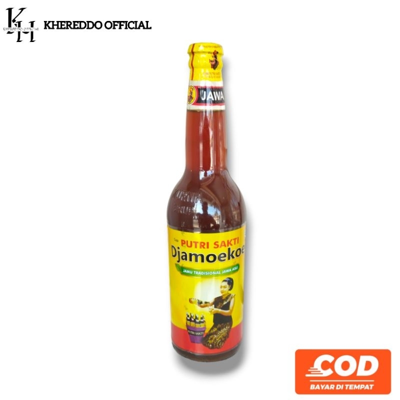 

Jamu Tradisional PEGAL LINU ASAM URAT & PENYEHAT BADAN (Cap putri sakti) ASLI 100%