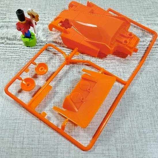 Body Set - Neo Burning Sun - Tamiya Rep