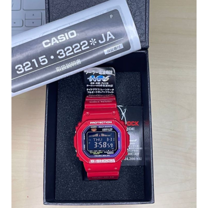 Casio G-shock GWX-5600C-4JF GWX5600C JDM Original