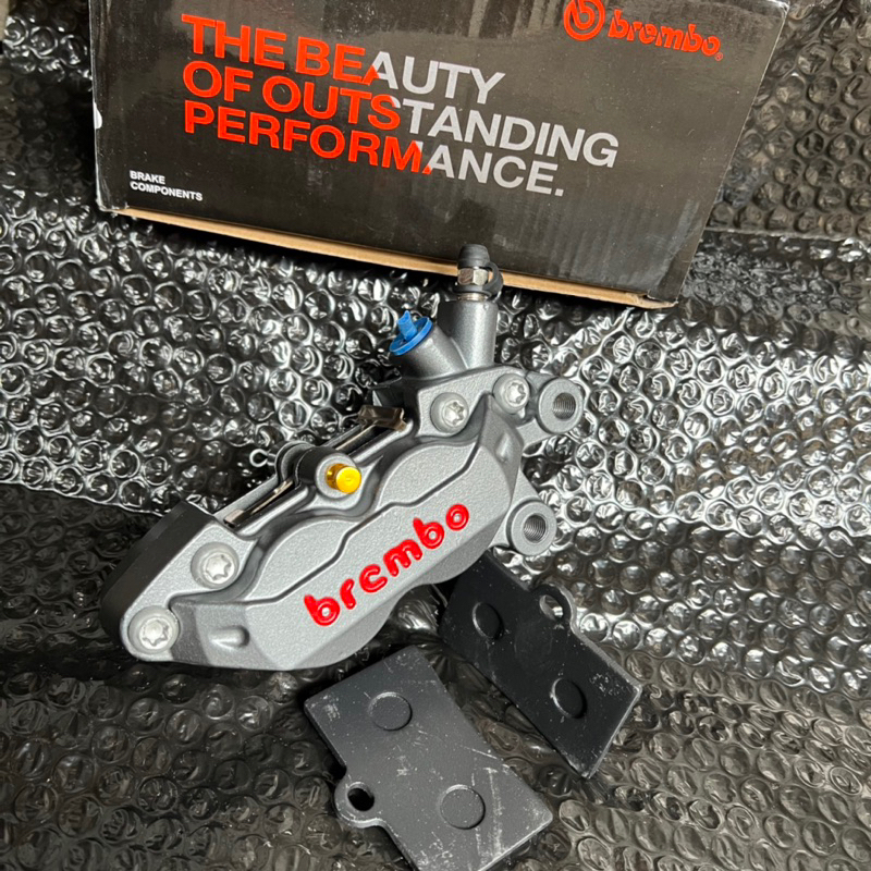 kaliper brembo axial 4p kaliper brembo axial cnc